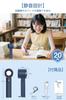 Handheld Fan with Cooling Plate New Release Instant Portable Fan with Cooling 6800mAh High Airflow Powerful LED Heatstroke Outdoor [2026 - 1-Second