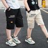 Летние шорты для мальчиков, детские летние брюки в западном стиле, детские спортивные штаны Five Points для активного отдыха