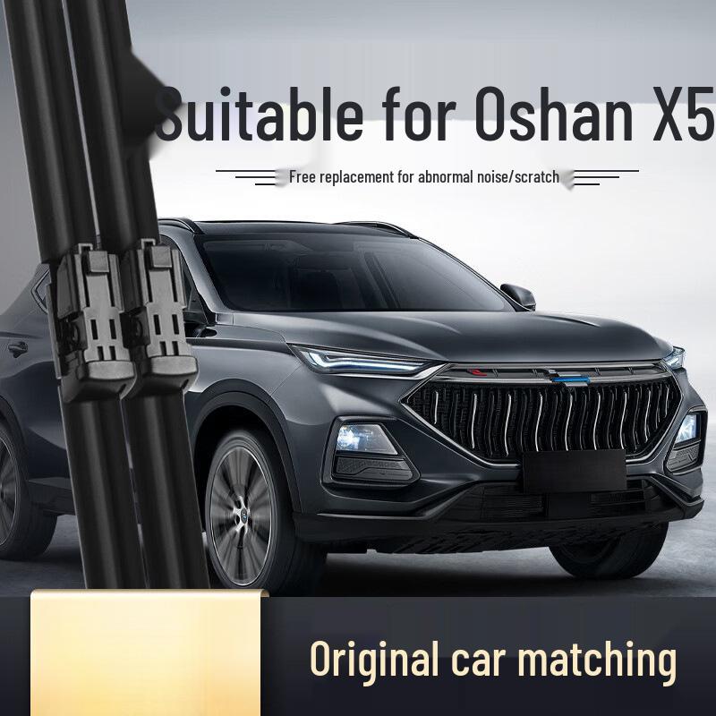 Бескаркасные передние и задние стеклоочистители для Changan Oshan X5