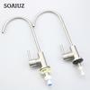 DN8 Direct Drinking Faucet Household Kitchen Water Purifier Accessories 304 Stainless Steel Goose Neck Pure Water Machine Faucet