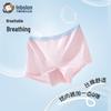 Всесезонное антибактериальное хлопковое нижнее белье для девочек Yingbolun
