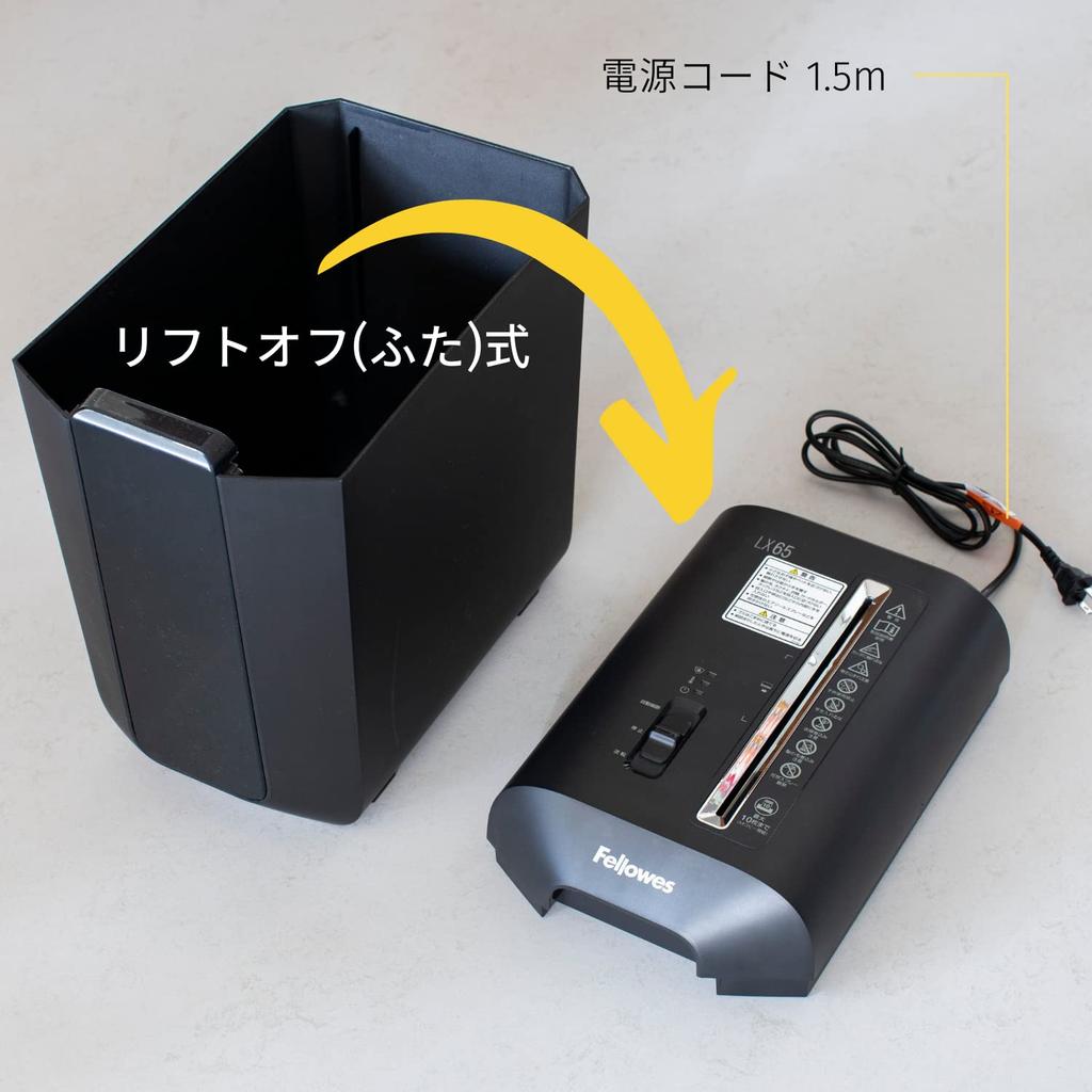 Измельчитель Fellows для дома измельчает 10 предметов крест-накрест компактный черный LX65 4201501 использование, электрический, время, резка, мощный и тонкий,