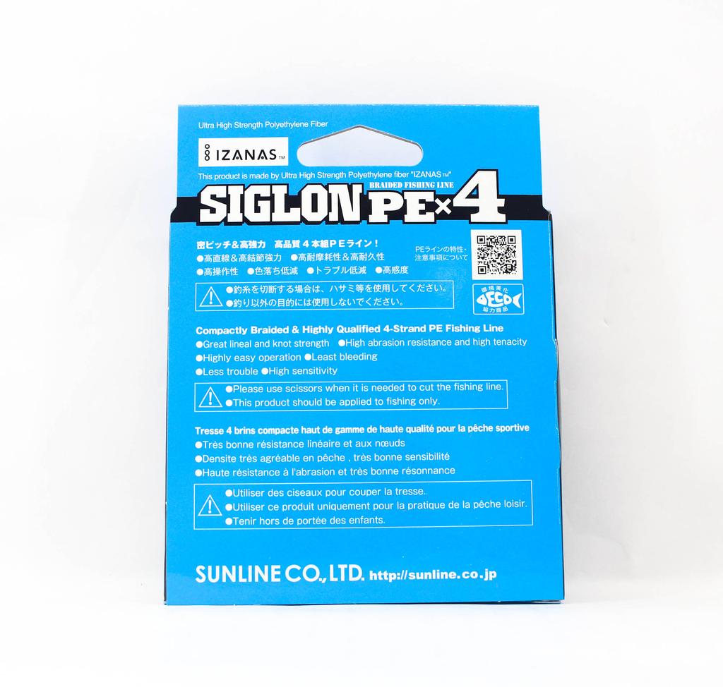 Sunline PE Line X4 Siglon 150M PE 1,5 25 фунтов Оранжевый (1342)