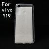 Прозрачный мягкий защитный чехол для Vivo Y19, Y17, Y33S, Y71T, Y35