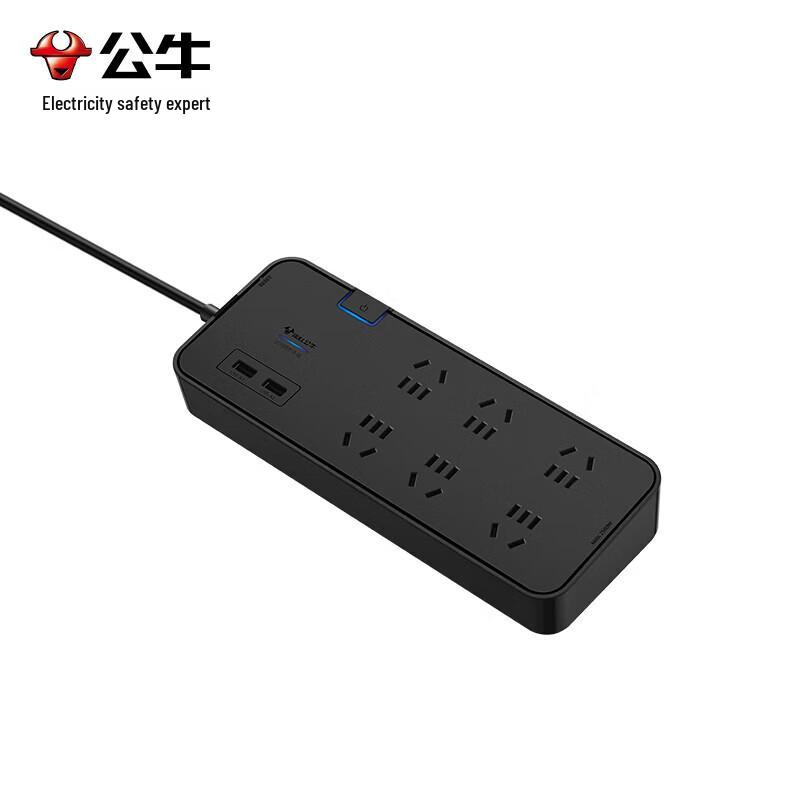 BULL Surge Protector Power Strip with 6 Outlets and 2 USB Ports