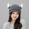 Crochet Horn-shaped Hat Handmade Winter Warm Cap Creative Knitted Wool Hat  Winter