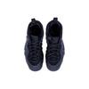 Air Foamposite One 'Anthracite' Gs FN7143-001