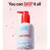 TOCOBO - Calamine Pore Control Cleansing Oil Bundle Set