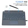 Клавиатура Bluetooth Surface Pro X8, 7 цветов, светодиодная подсветка, простая установка, встроенная беспроводная зарядка через USB, бесшумная беспроводная клавиатура 90