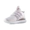 Adidas Tubular Radial Ice Purple White Men Sneakers Grey BB2400