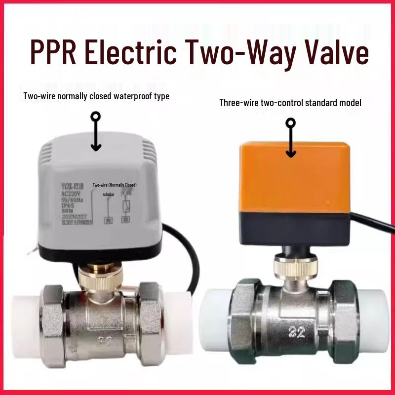 Aojing Electric Two-Way Ball Valve