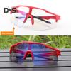 Outdoor Photochromic Cycling Glasses UV Protection Windproof Lightweight Men Women Running Mountain Bike Sports Goggles Eyewear
