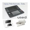 USED New Nintendo 3DS KTR-001 Confirmed Operation Choice of Color Stylus Pen and Charger Included [JP Region Locked]