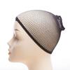 Styling Wig Cap Wig Fixed Hair Net Mesh Weave Hairnets Fashion Wig Nets