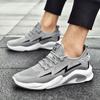 Men's Vulcanized Shoes Summer Woven Men Shoes Breathable Lace Up Sneakers Outdoor Sneakers