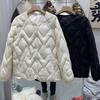 Rhombus down jacket women's short autumn and winter design sense small versatile light and thin collarless fashion crew neck jacket