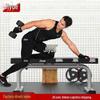 Jiyue Multi-functional Flat Weight Bench