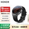 Honor Умные часы Watch 5 Ultra (Китайская версия)