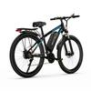 DUOTTS Электровелосипед C29 750 Вт, аккумулятор 48 В 15 Ач, запас хода 60 км, Shimano 7 скоростей, городской электровелосипед для взрослых