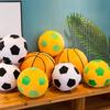 Баскетбольная плюшевая игрушка, футбольная плюшевая 3D мягкая спортивная подушка, мяч, футбольная кукла, украшение для спальни, домашнего офиса, дети