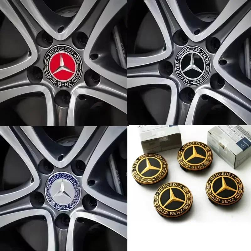 4PCS 75mm automobile hub center cover is suitable for Mercedes-Benz gold B/C/E/S A C200L GLK CLA GLC retro multicolor optional.