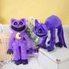 New Purple Cat Monster Smiling Animal Big Mouth Purple Cat Plush Doll