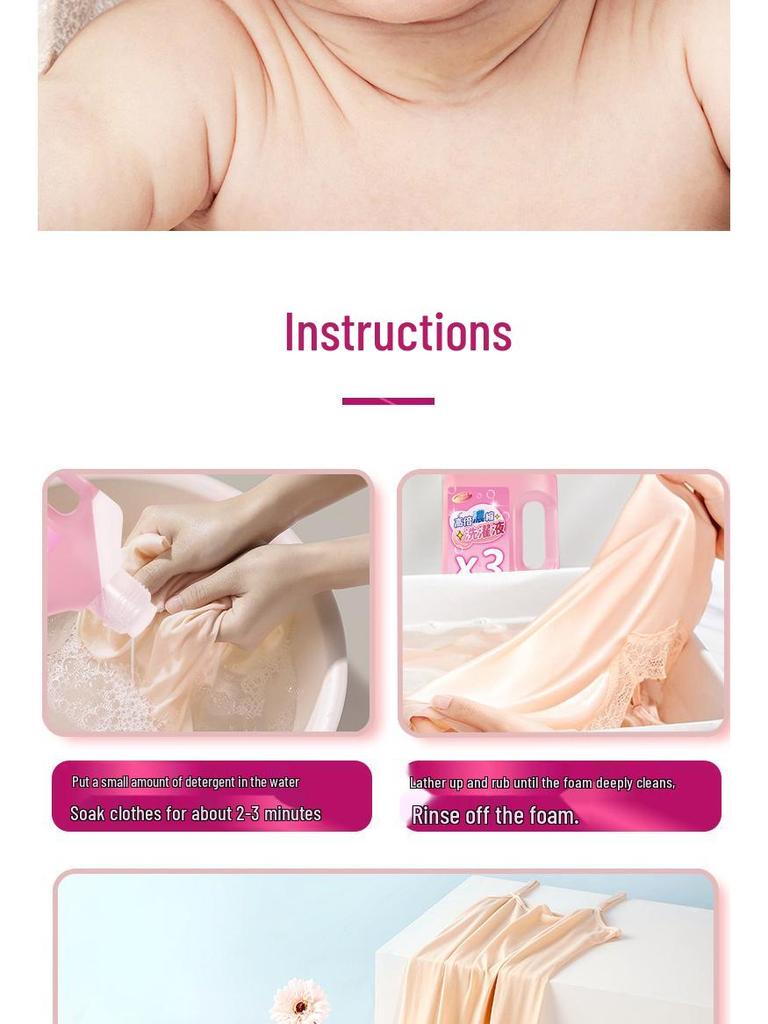 Роскошный шелковый стиральный порошок для шерсти и кашемира для свитеров и шерстяных изделий, пригодных для ручной стирки