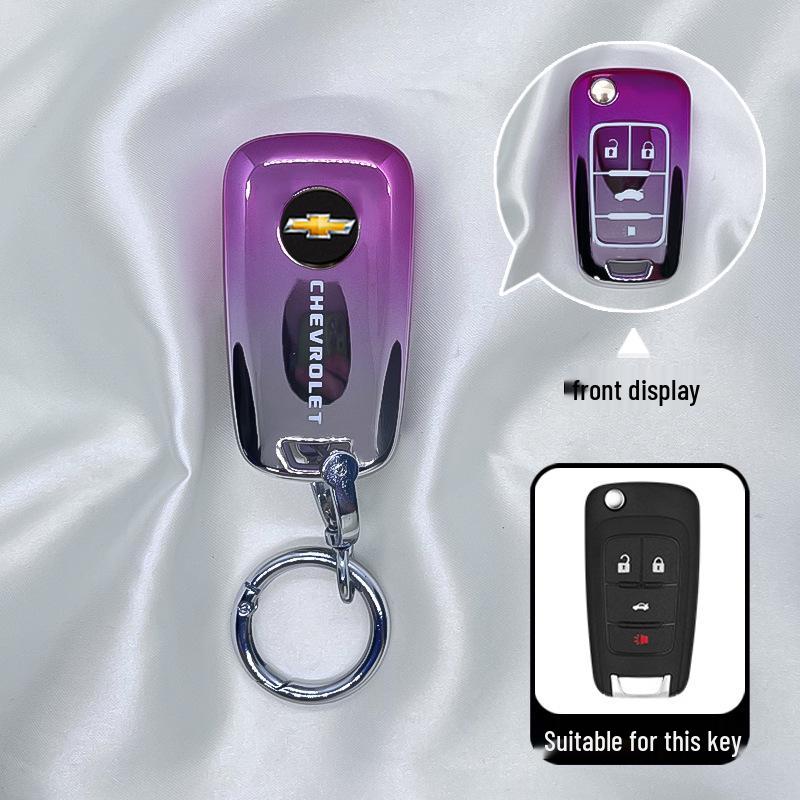 Чехол для ключа Chevrolet Malibu XL, Trax и Cruze