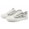 Vans Кроссовки унисекс OG Old Skool LX Dragon Кремовые Marshmallow VN0A4P3XB55