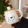Creative Cartoon Ceramic Cup With Lid and Spoon Cute and Different Cups of Coffee Breakfast Milk Coffee Cup Office Cat Mug Mugs