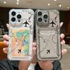 Ударопрочный силиконовый мягкий чехол для iPhone 16 Pro Max 15 Pro 14 13 12 11 с простым принтом маршрута самолета, тонкий прозрачный защитный чехол для телефона
