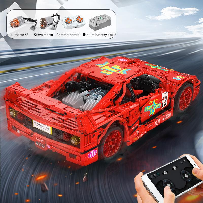 MOULD KING 13095 Техническая 1:10 Модель автомобиля APP RC F40 Супер спортивный автомобиль MOC-98701 Строительные блоки Кирпичи Игрушки Дети Подарки на день рождения