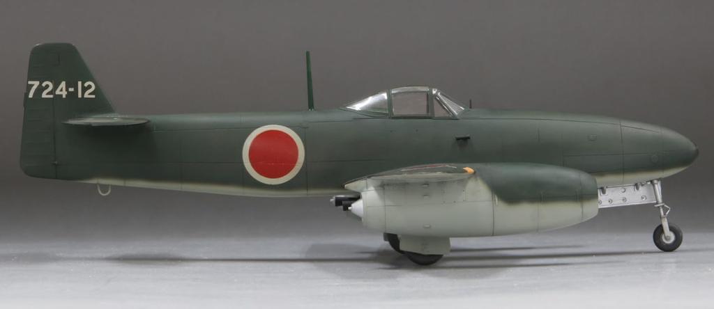 Fine Molds 1/48 Scale Japanese Army and Navy Aircraft Series Imperial Navy Special Attack Aircraft Trial Kikka Plastic Model Kit FC01