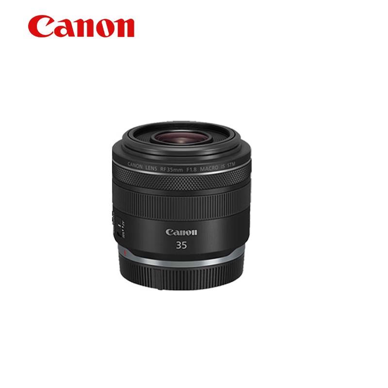 Canon Беззеркальные объективы RF