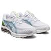 Sneakers Asics White Gel-Quantum 180 VII