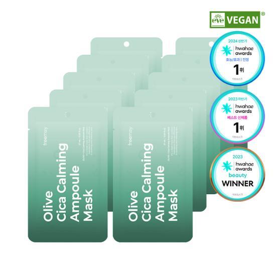 Freemay Успокаивающая ампульная маска Olive Cica 10 листов