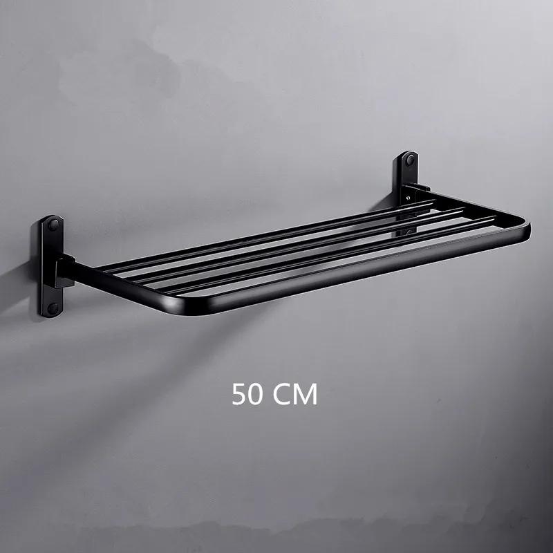 Folding Bathroom Towel Rack Black/White Aluminum Movable Bath Towel Holder 40/50/60 CM Bath Shelves  Nail Free/Wall Towel Rail