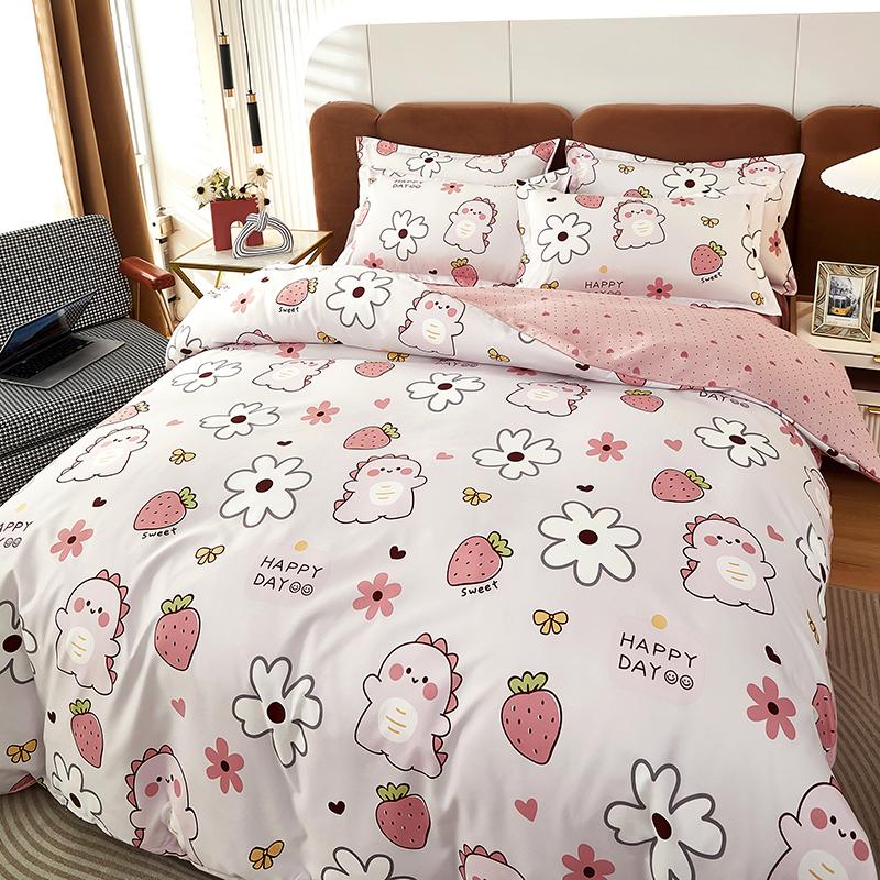 Пододеяльник с изображением динозавра из мультфильма «Kawaii», комплект постельного белья с цветочным принтом и розовым клубничным принтом, с 2 наволочками