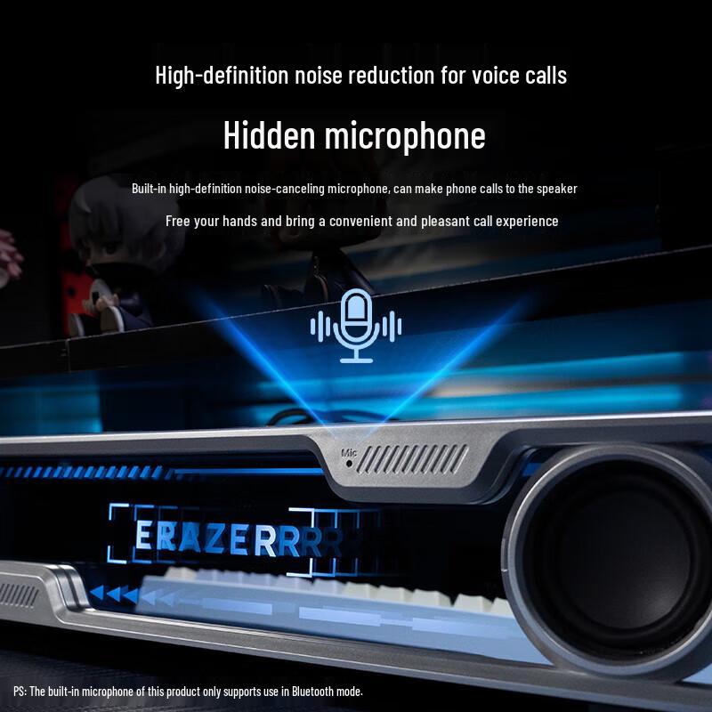 Lenovo E-sports RGB Desktop Speaker W108