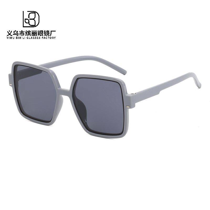 Children'S Sunglasses Fashion Box Boys And Girls Sunglasses Sun Protection Uv Protection Boys Glasses Tide