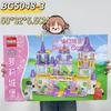 Подарочная коробка DIY Пазл Конструктор Игрушки, Большие подарки для учебных заведений, Совместимые с конструкторами