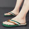 Men Flip Flops Fashion Mens Sandals Outdoor Soft Summer Slippers Size 39-45