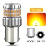 2 шт. 1156 BA15S P21W BAU15S PY21W Габаритный огонь Дневные ходовые огни/Задний ход/Стоп-сигналы/Поворотник 1157 T20 7443 W21/5W 3157 P27/7W