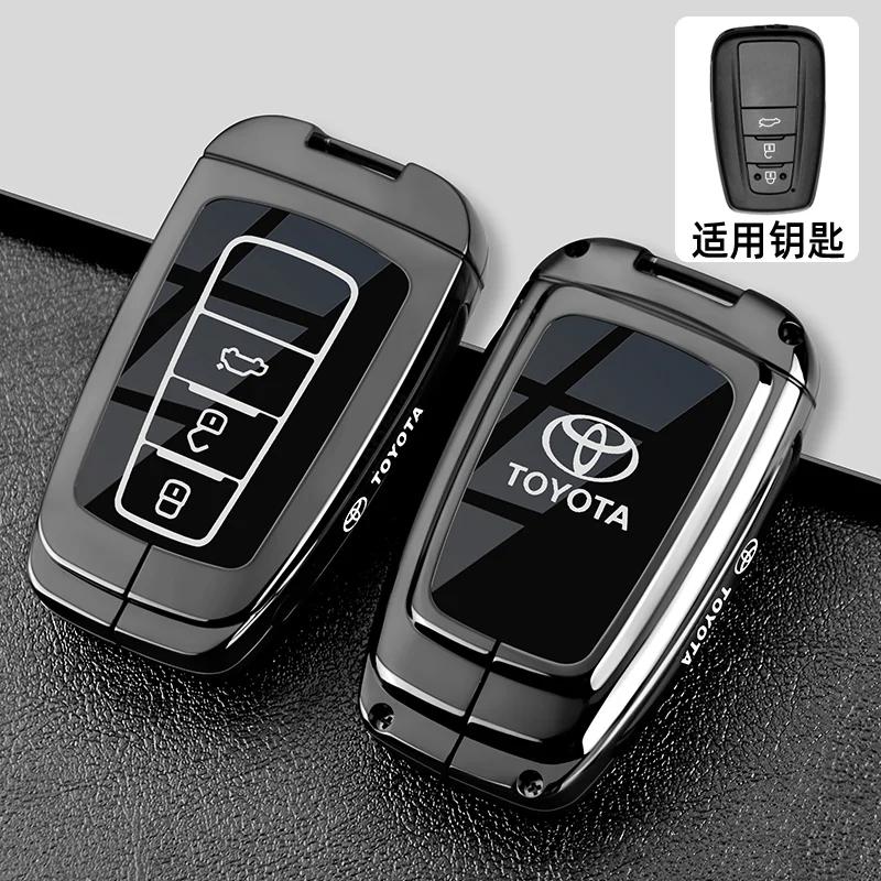 GQUL6 Упаковка для ключей из цинкового сплава highlander Camry CALLORA RAV4 RITZ Для TOYOTA CROWN Декоративный корпус автомобильного ключа
