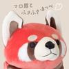 Shinada Global Mochi Series Mochi Lesser Gold Brown 22 X 22 X 30cm Plush Toy Red Panda Animal (L) MORS-0350GB