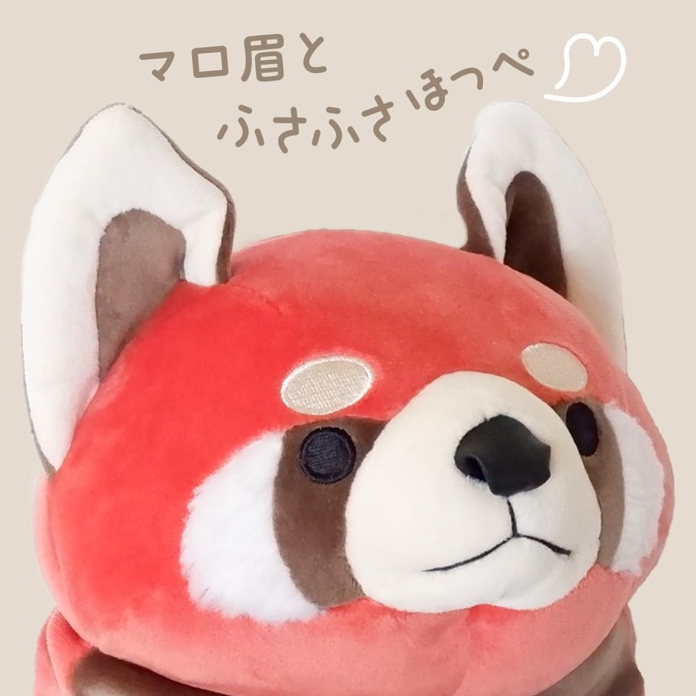 Shinada Global Mochi Series Mochi Lesser Gold Brown 22 X 22 X 30cm Plush Toy Red Panda Animal (L) MORS-0350GB
