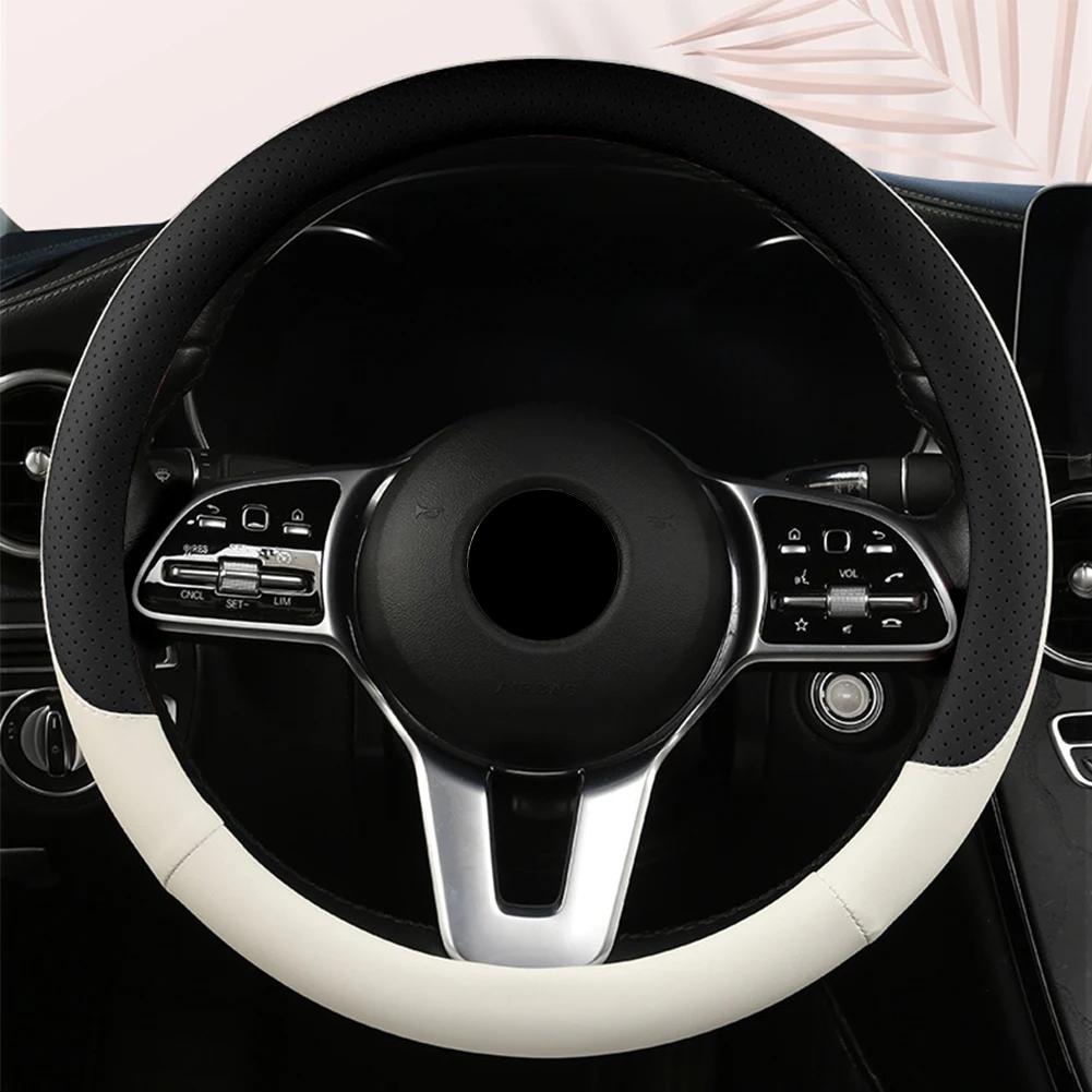Perforated Nappa Leather Car Steering Wheel Cover Warm In Winter Cool In Summer Non-slip PU Leather Auto For 38cm Steering Wheel