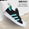 Adidas Originals SUPERSTAR 360 Mesh Low top Kids' Skateboarding Shoes Black Blue Children Aged 3 7 Years Old IF5920