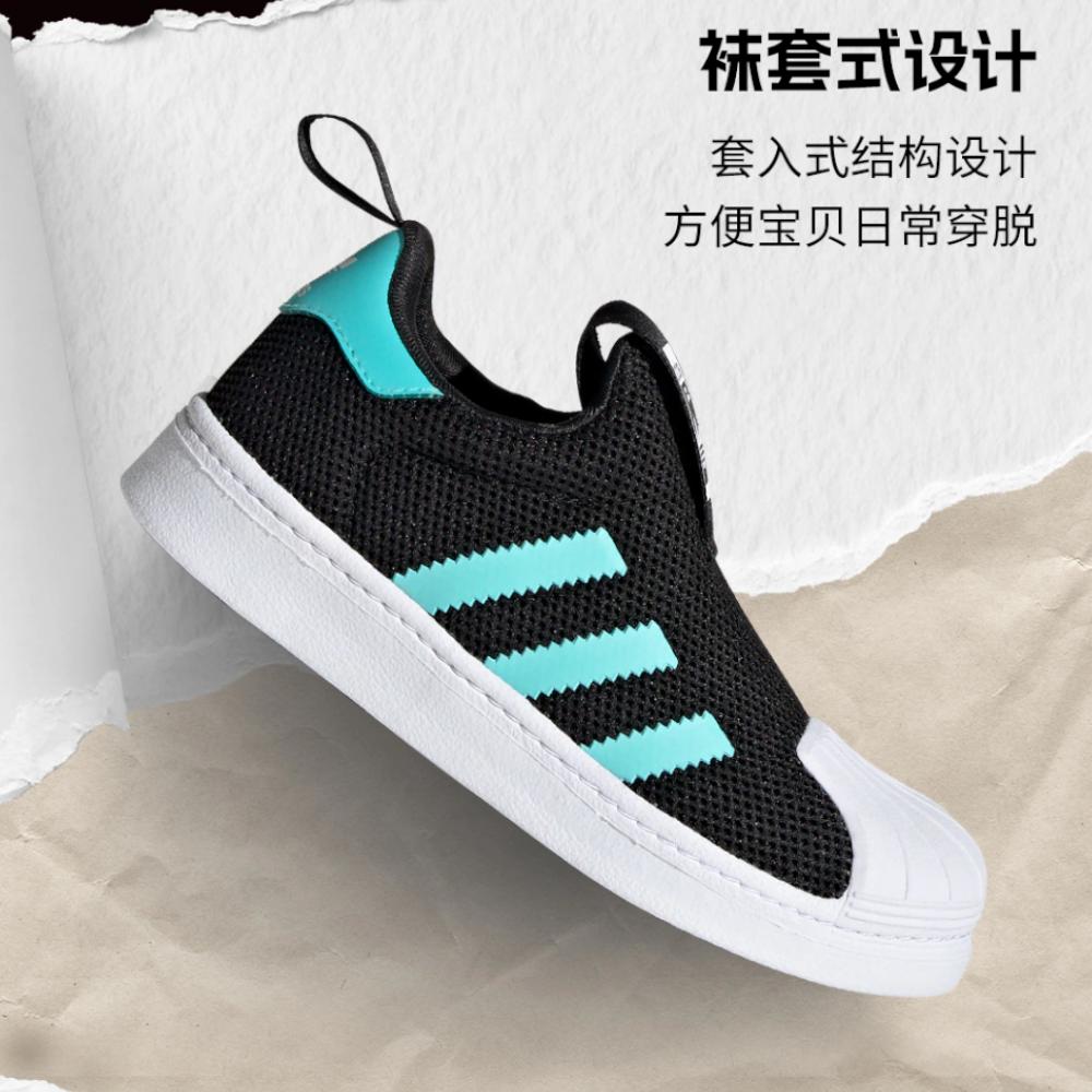 Adidas Originals SUPERSTAR 360 Mesh Low top Kids' Skateboarding Shoes Black Blue Children Aged 3 7 Years Old IF5920