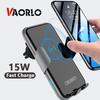 VAORLO Автомобильное зарядное устройство 15 Вт, быстрая зарядка, автоматическая индукционная беспроводная зарядка, быстрая зарядка QI для iphone 13Pro 14pro, держатель для телефона Xiaomi Huawei